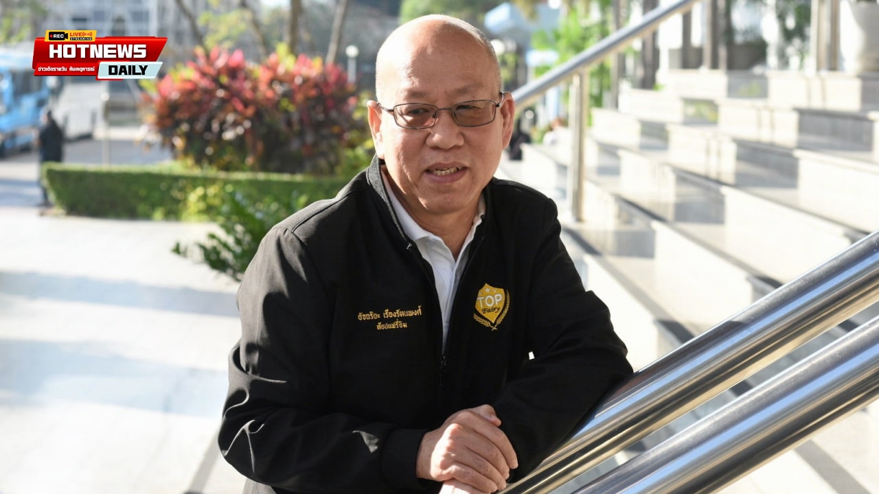 จับอัจฉริยะ