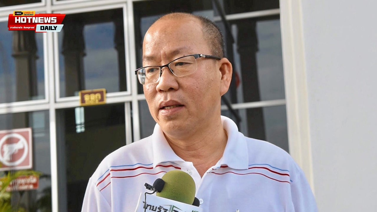 จับอัจฉริยะ