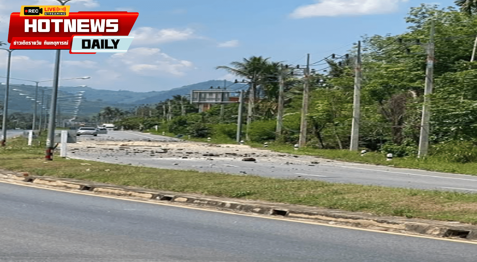 คนร้ายลอบวางระเบิด