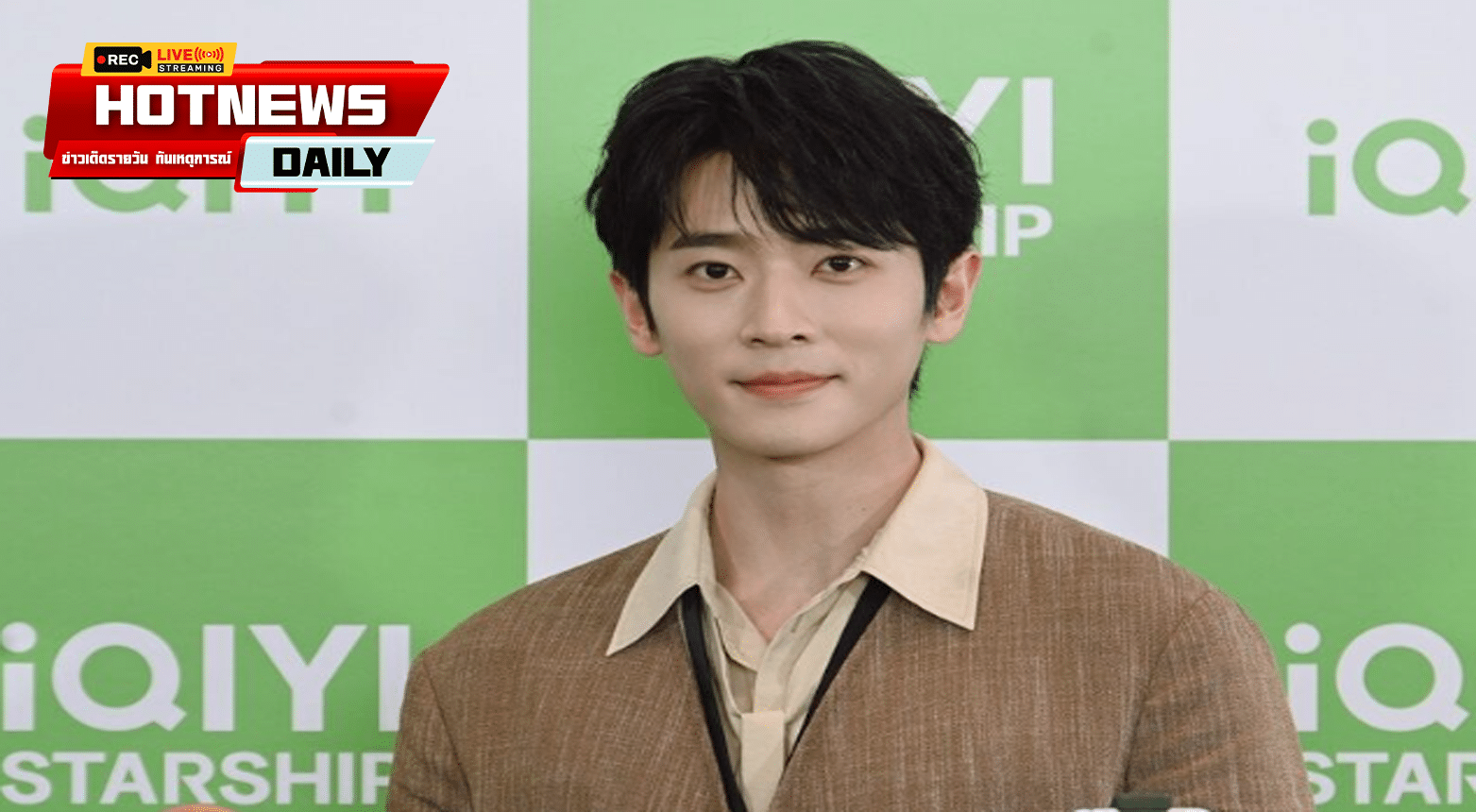 เฉิงเหล่ยเยือนไทยครั้งแรก