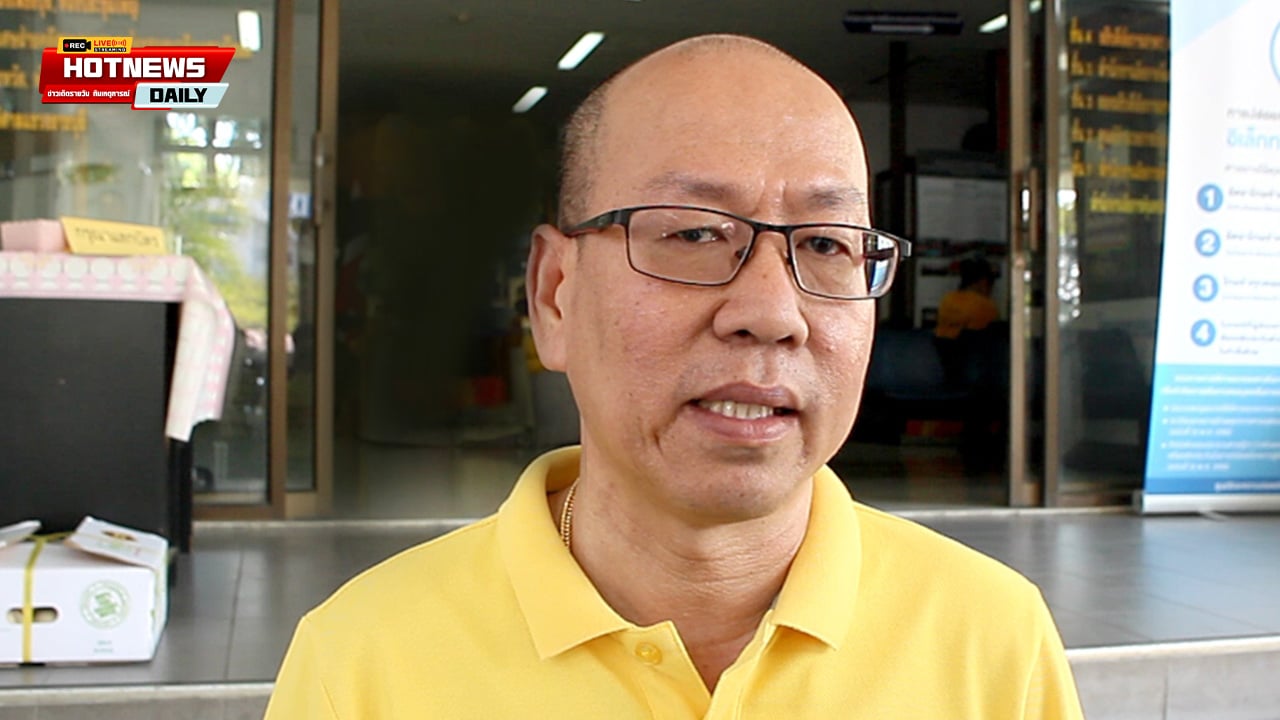 จับอัจฉริยะ