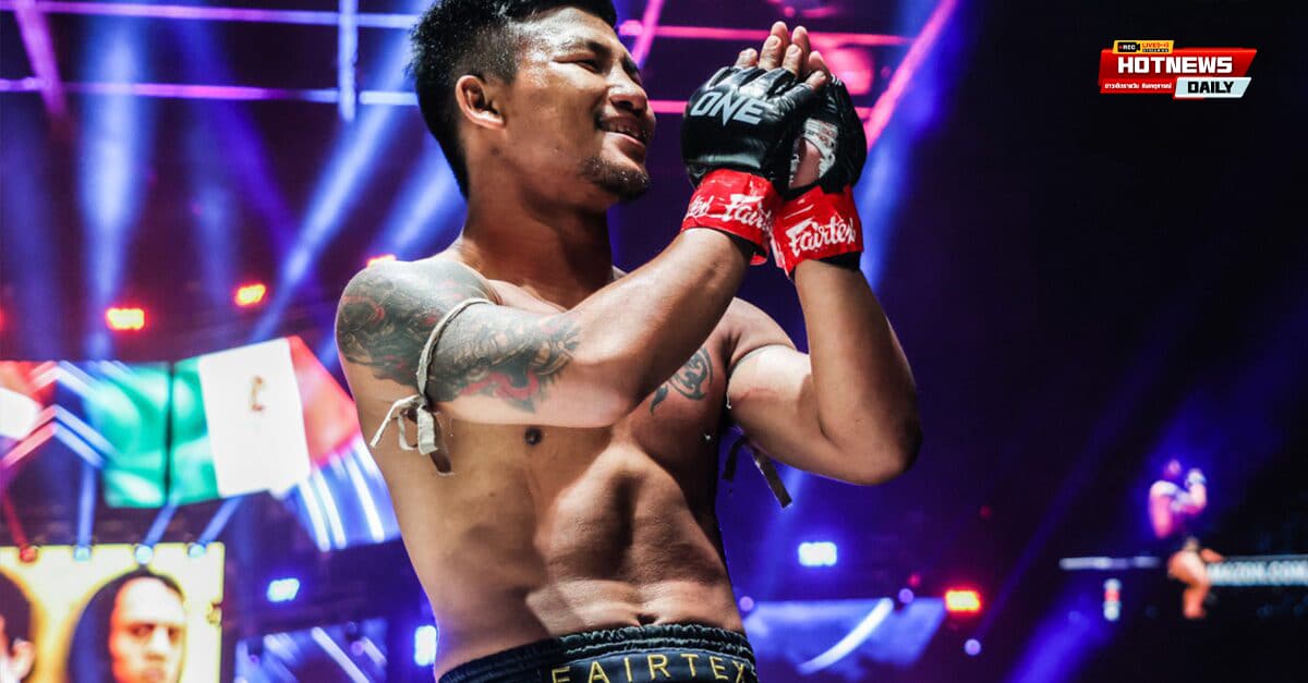 ONE ฟ้องรถถัง