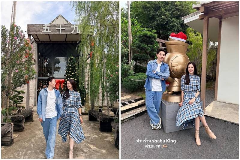 เศรษฐกิจผันผวน