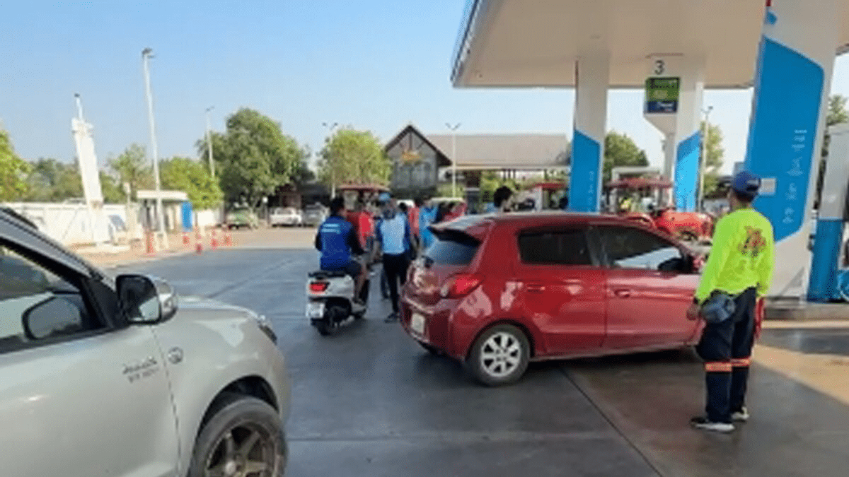 ข่าววันนี้