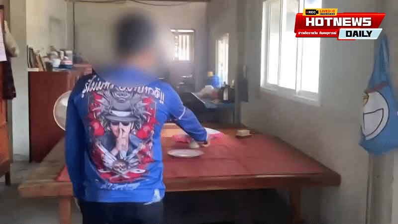 พระแอบจูบพี่สาว