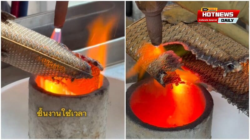 กระเป๋าทองแท้