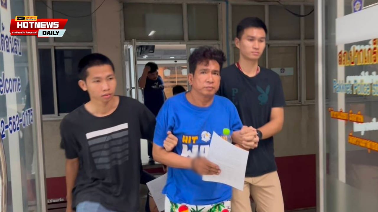 ฆ่าในร้านตัดผม