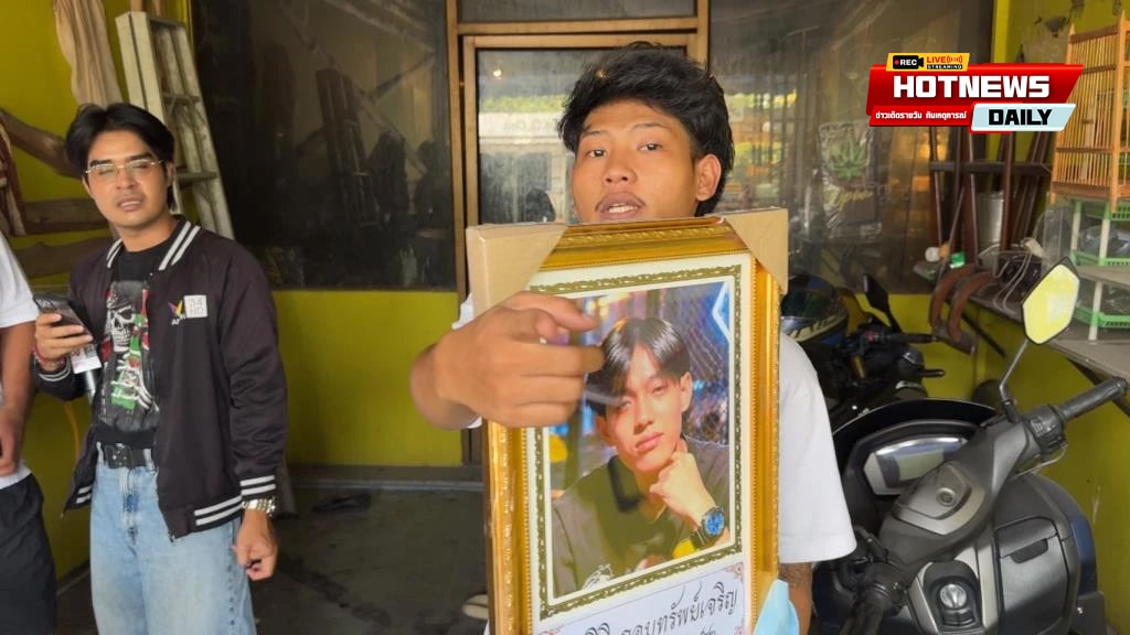 ฆ่าในร้านตัดผม