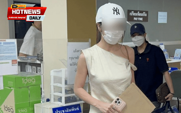 ถูกวางยาสงกรานต์