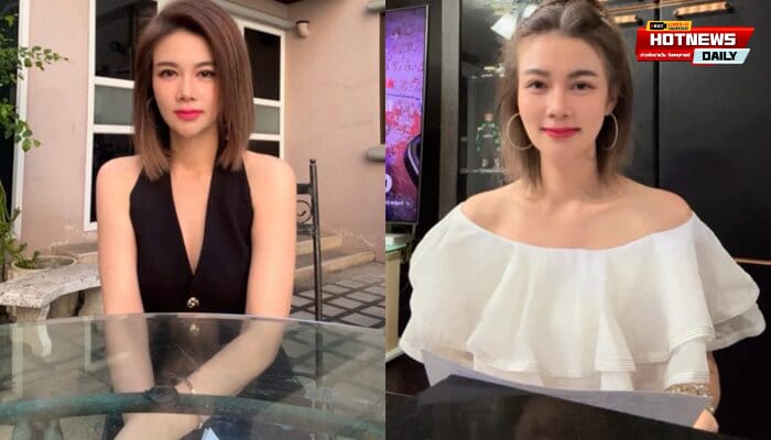 ปู มัณฑนา ประกันตัว