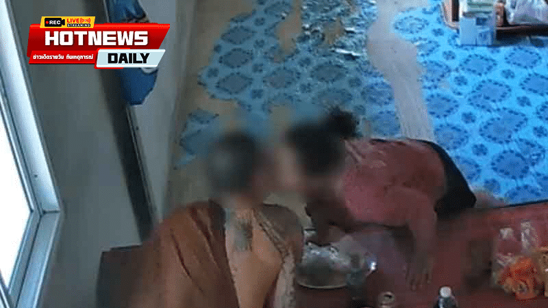 พระแอบจูบพี่สาว