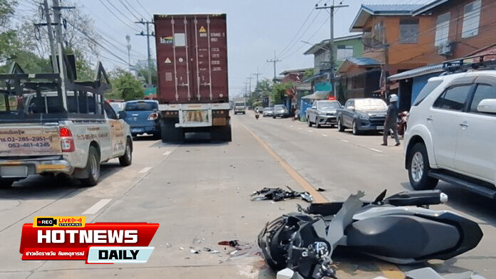 มุด 18 ล้อเสียชีวิต