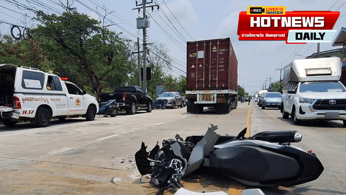 มุด 18 ล้อเสียชีวิต