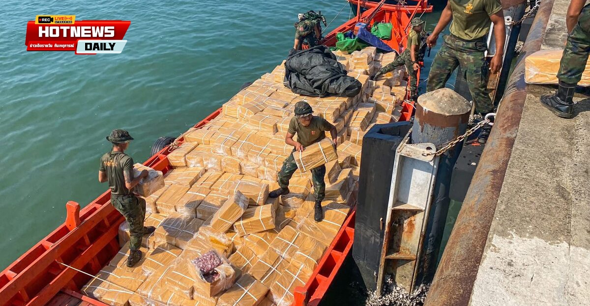 ลักลอบขนสินค้า