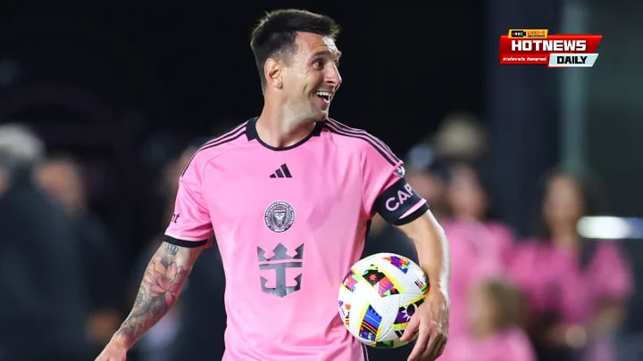 ลิโอเนล เมสซี่