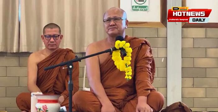 หลวงตาสินทรัพย์