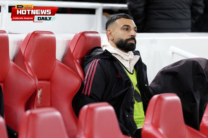 อาร์เน่อ สล็อต