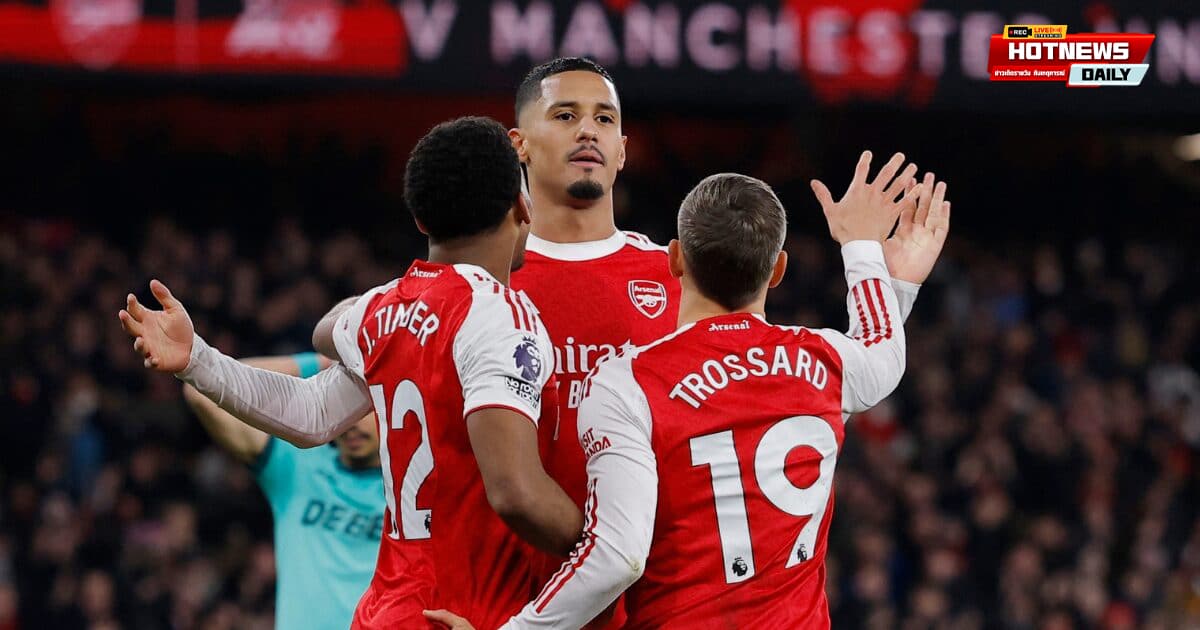 เต็งแชมป์ UCL