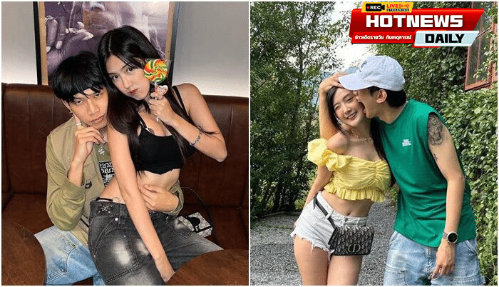 เบียร์ปล่อยแชตลับท็อป