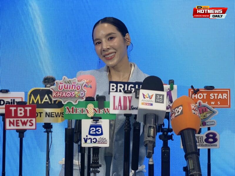 เบเบ้ พิชญ์