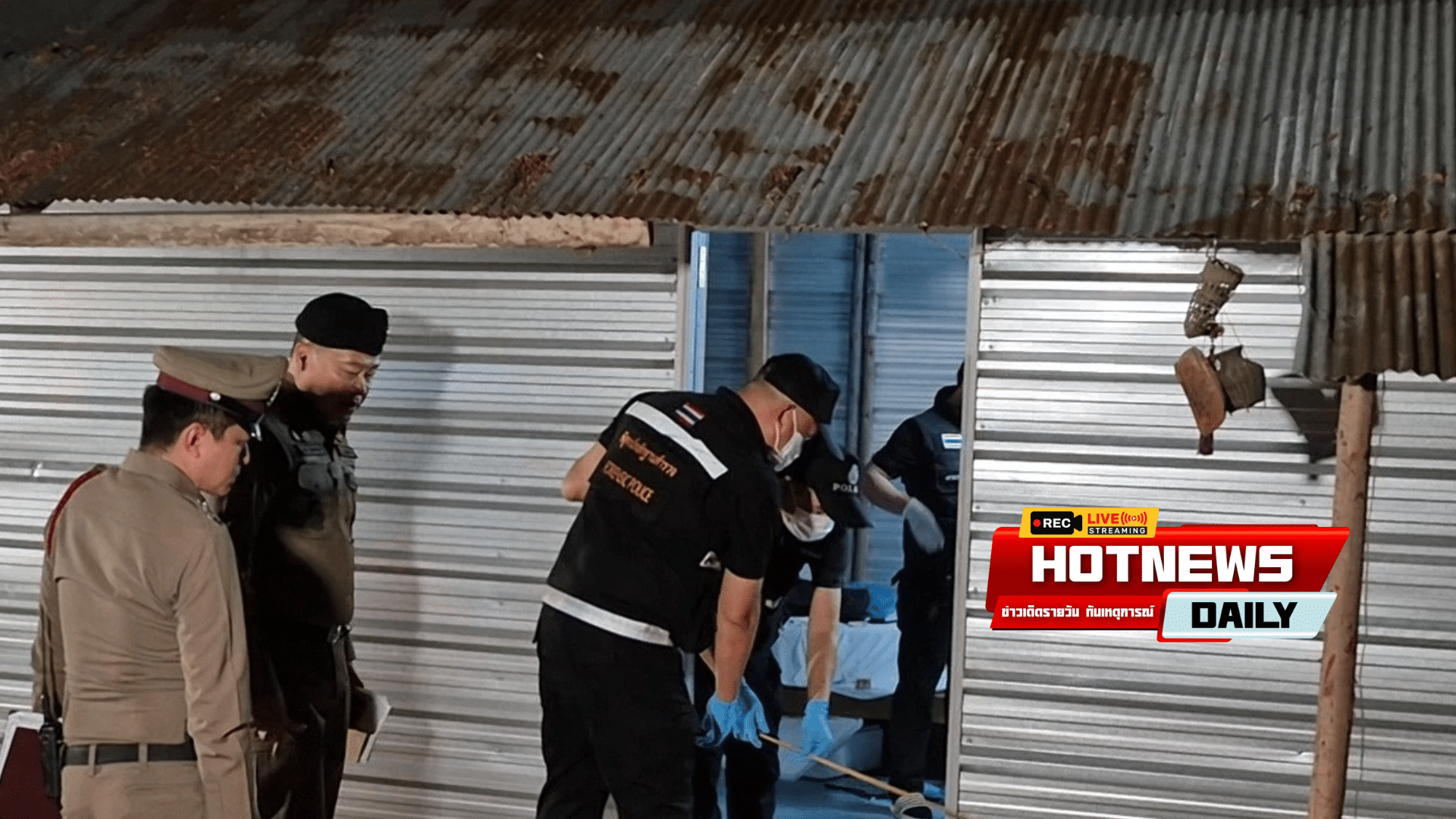 ยิงนักข่าวดับ