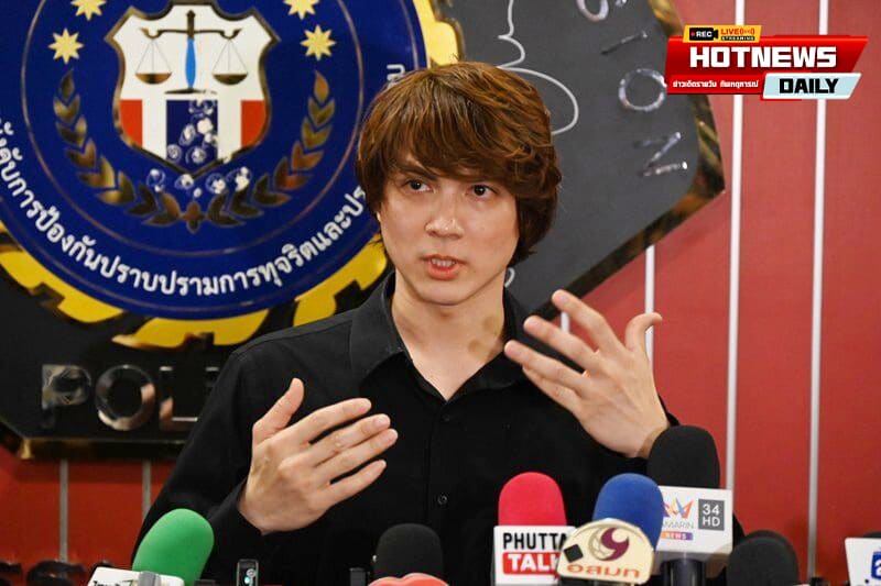 แน็ก ชาลี