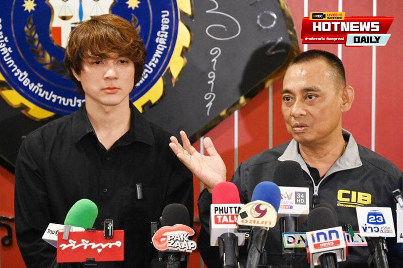 แน็ก ชาลี