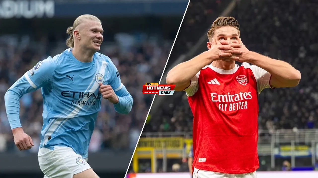 แมนซิตี้เต็งแชมป์