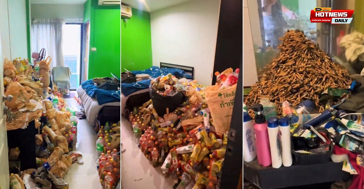 กองขยะในห้องเช่า