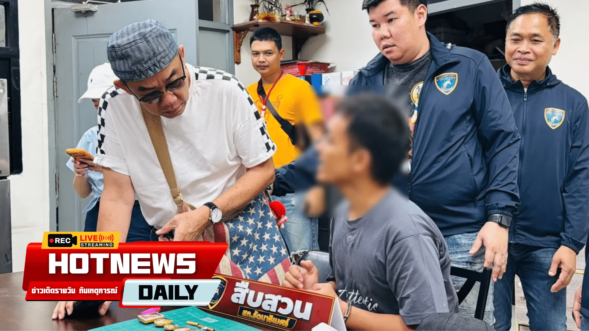 ขโมยพระเครื่องห้างดัง
