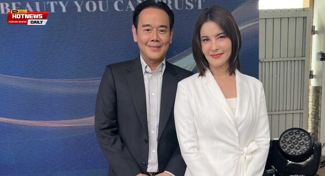 ธัญญ่า เป๊ก