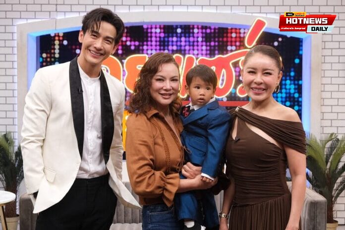 บุ๋ม ปนัดดา