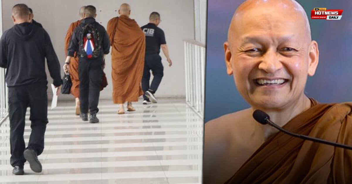 พระอาจารย์คึกฤทธิ์