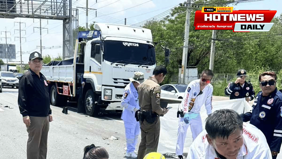 พุ่งข้ามเลนชนรถเบนซ์