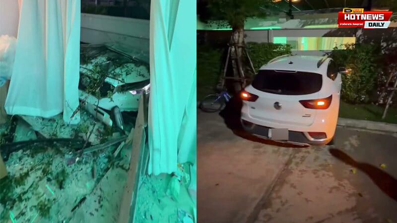 รถพุ่งทะลุบ้านน้องนี