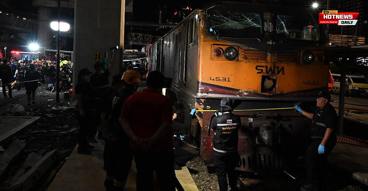 รถไฟชนรถเมล์