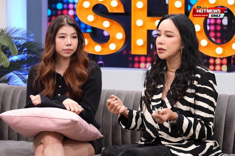 ส้มเช้ง สามช่า