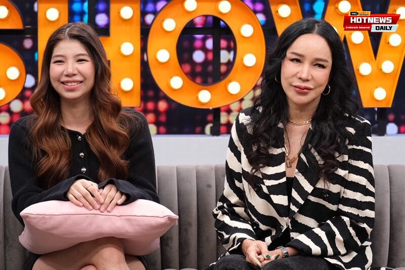 ส้มเช้ง สามช่า