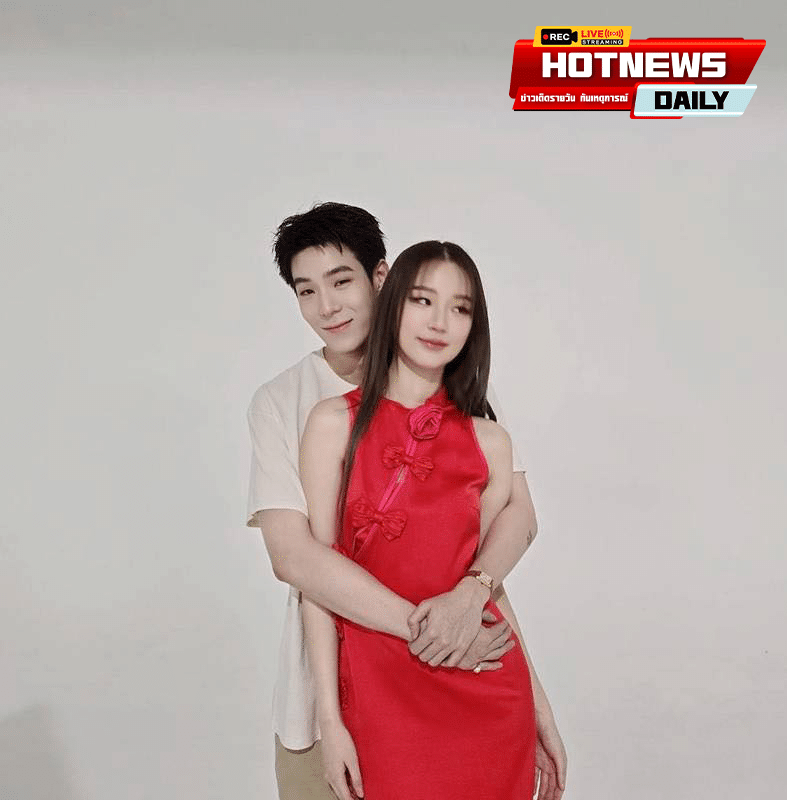 เจเจ–ต้าเหนิง