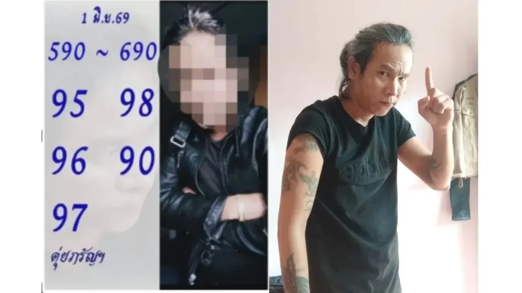 เลขเด็ดดุ่ย ภรัญฯ 1/6/69
