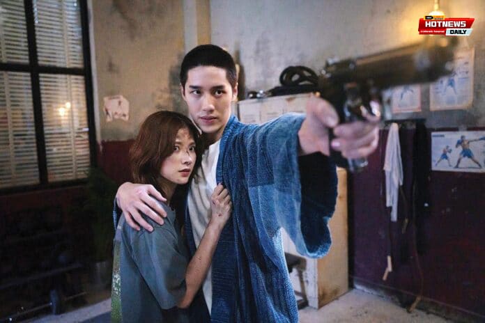 เลือดรัก นักฆ่า
