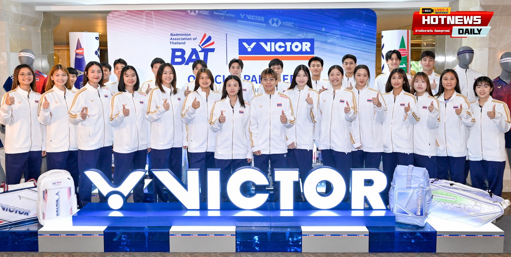 แบดมินตันทีมชาติไทย