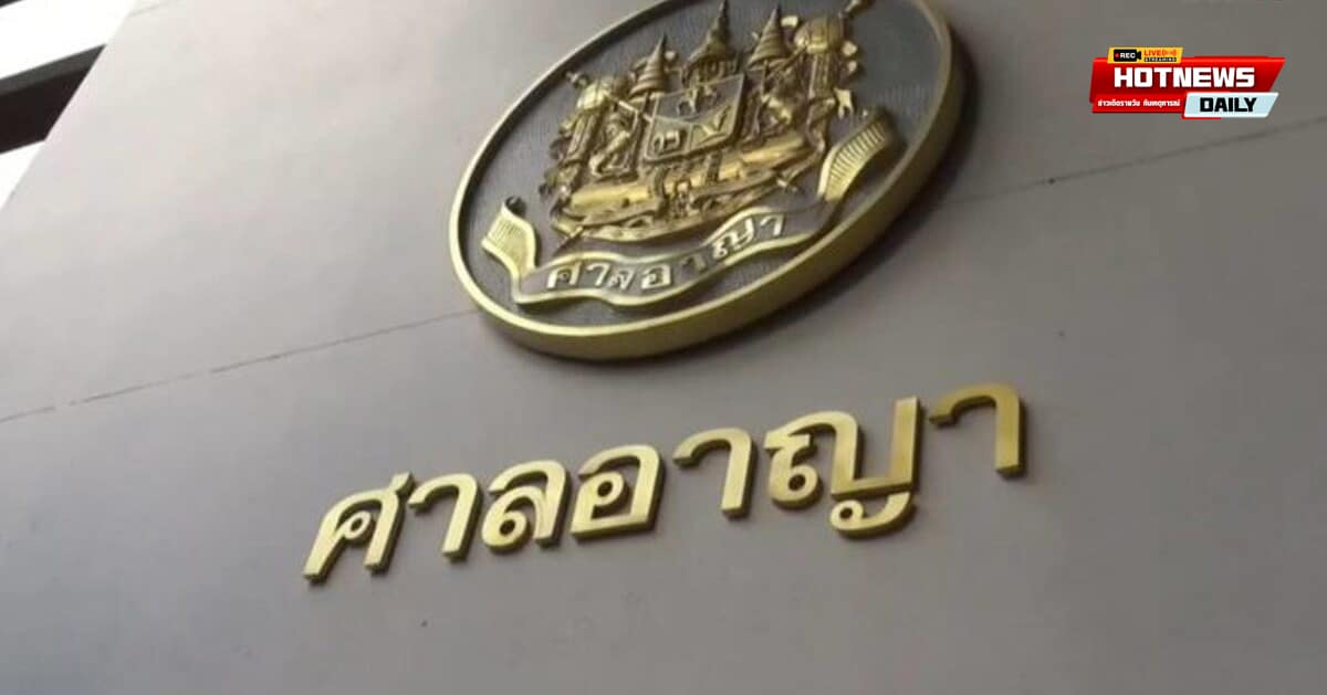 ค้าประเวณี