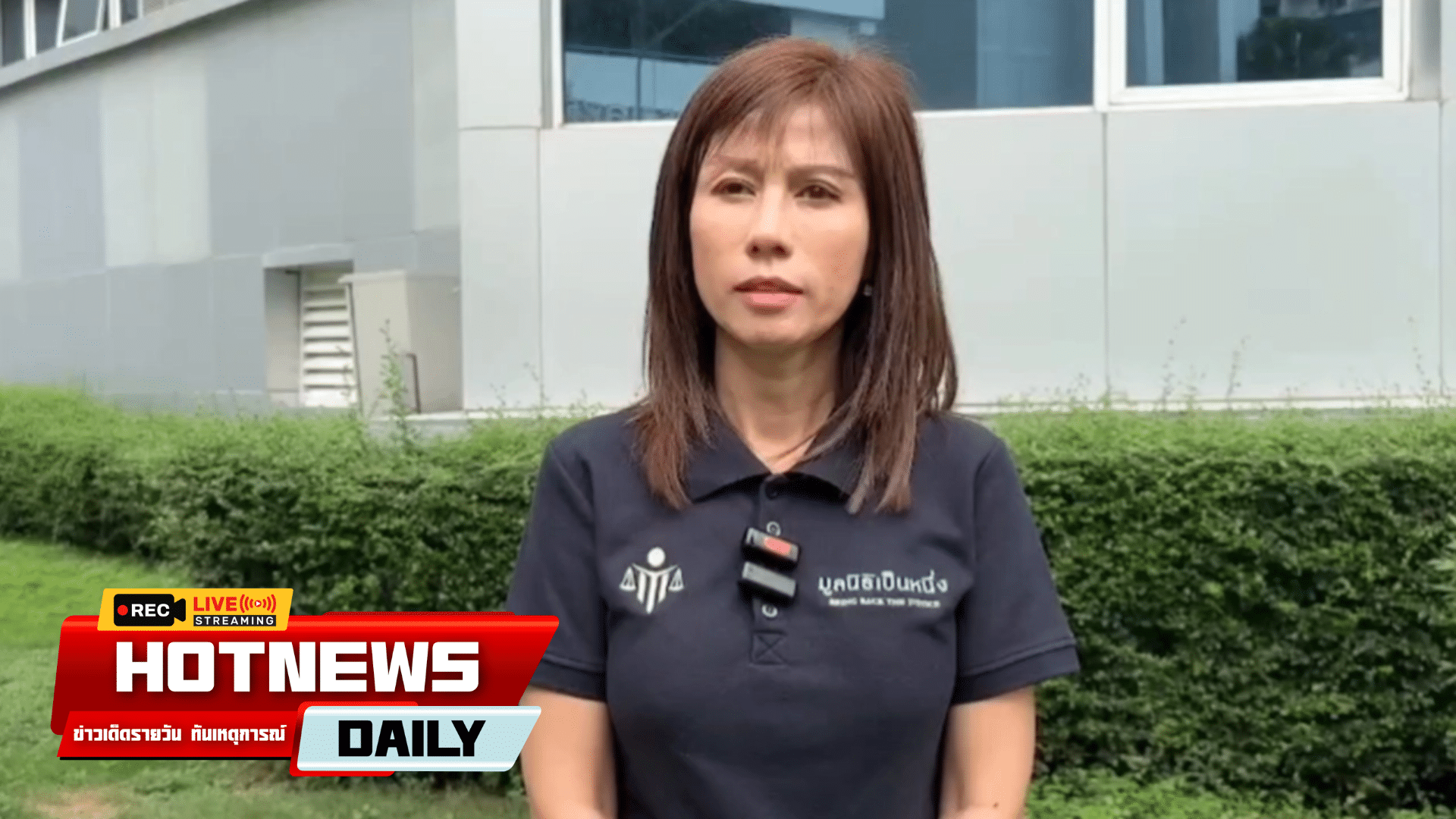 ค้าประเวณีไนจีเรีย