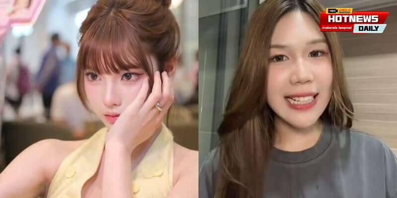 ดราม่าเดือดอิลสลิก