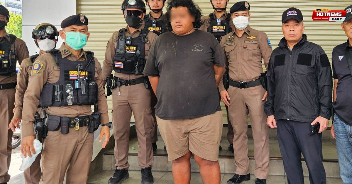 ทำร้ายนักท่องเที่ยว