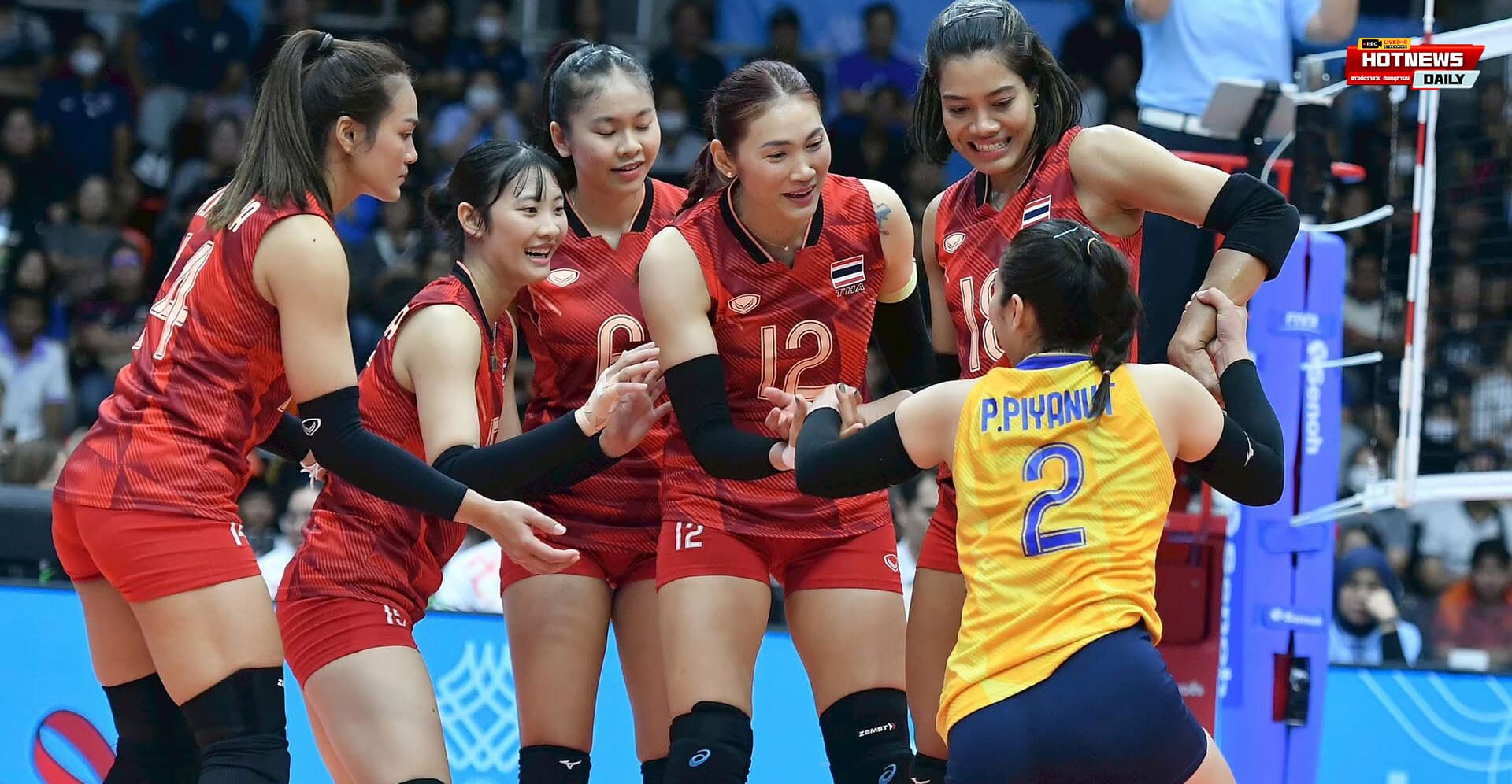 วอลเลย์บอลหญิงไทย