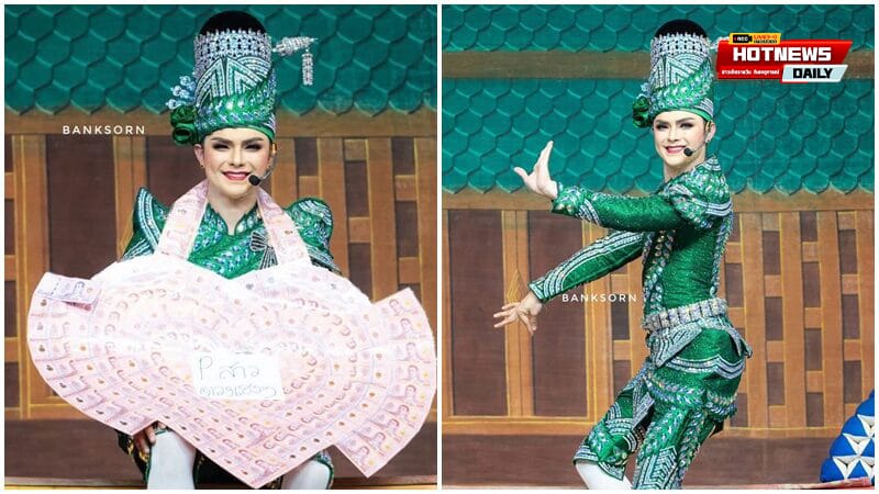 ศรราม น้ำเพชร
