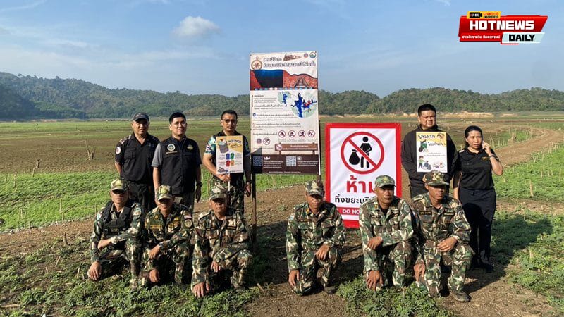 อุทยานแห่งชาติเขาแหลม