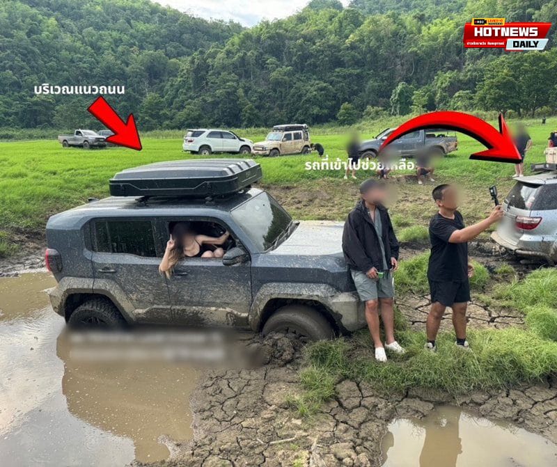 อุทยานแห่งชาติเขาแหลม